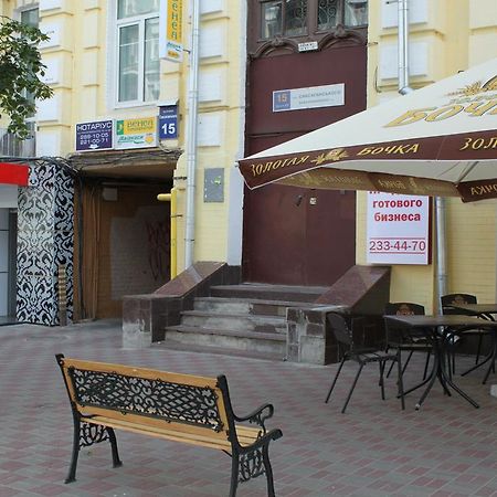 Business Centre Apartment Kiev Esterno foto