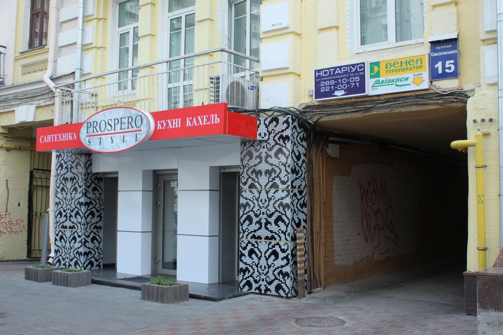 Business Centre Apartment Kiev Esterno foto